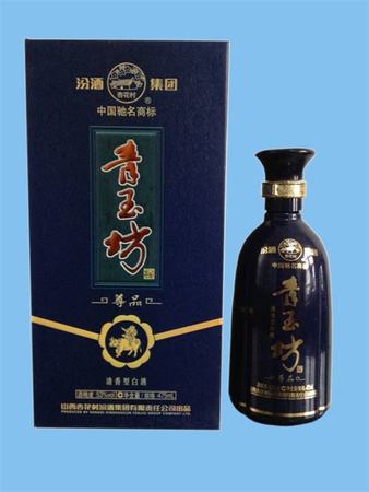 汾酒青玉坊多少錢(qián)一瓶,15年汾酒價(jià)格