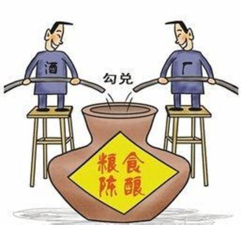 50元價位的白酒怎么樣,便宜白酒怎么選才不會入坑