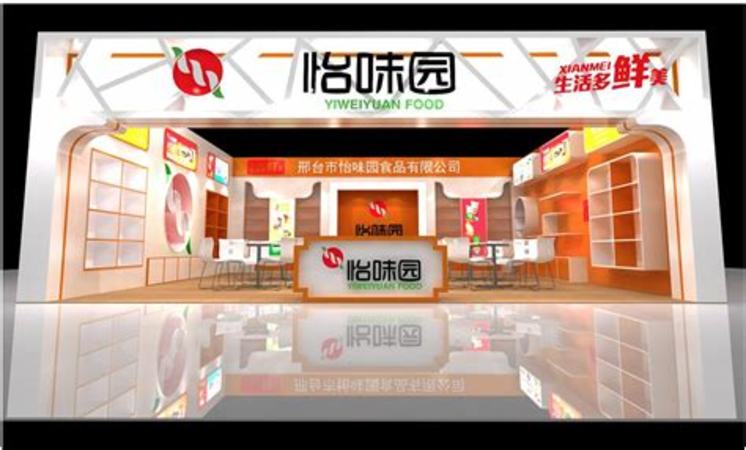 2019成都糖酒會有哪些酒店展,中國有哪些師范類大學(xué)比較好→買