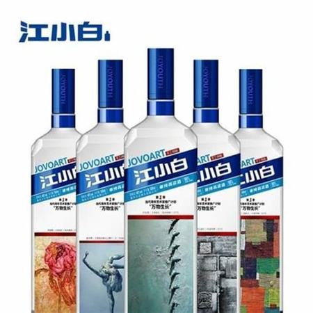 廈門江小白酒什么地方有賣,全國(guó)每個(gè)省份的白酒品牌大全