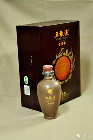 09年五糧液6060周年價(jià)格(2009年60度五糧液值多少錢)