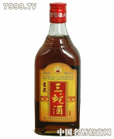 哪里可以購買三蛇藥酒,宜賓鄉(xiāng)鎮(zhèn)現(xiàn)神奇蛇藥酒