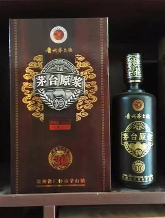 什么叫15年原漿茅臺,能不能趕上茅臺15年