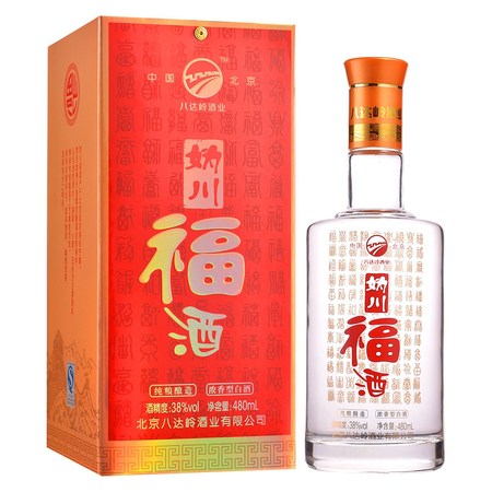 清泉酒價(jià)格38度(泉陽泉38度白酒價(jià)格表)