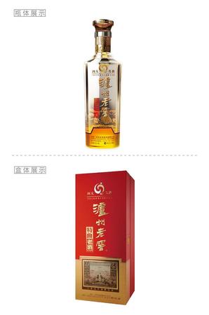 瀘牌老酒38度價(jià)格喜慶(瀘牌老酒38度價(jià)格表)