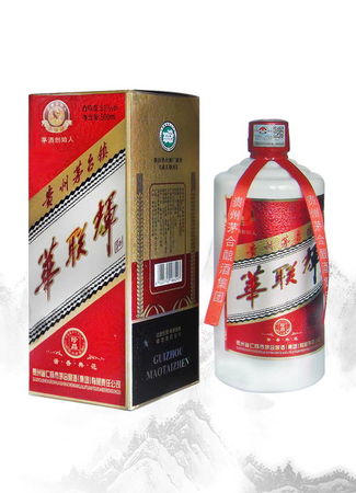 華聯(lián)輝珍品酒價格(華聯(lián)輝精品酒價格)