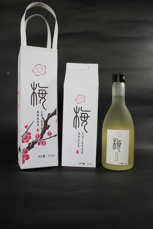 機(jī)場(chǎng)包裝酒多少錢(機(jī)場(chǎng)打包酒多少錢)