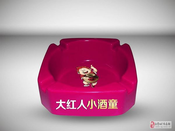 光瓶白酒招商獎(jiǎng)品(中國(guó)光瓶白酒招商)