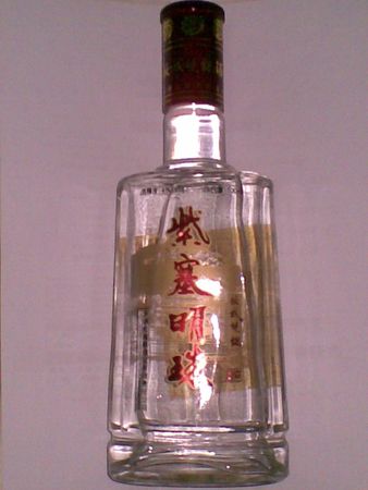 明珠酒價格(明珠液酒價格)