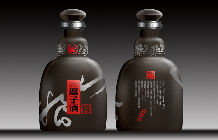 山糧原酒什么價(jià)(山糧純粹原酒)