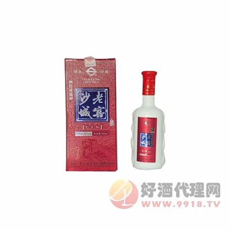 紅君坊酒怎么樣,甘肅紅君坊一號