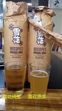 青島原漿啤酒有哪些,開創(chuàng)原漿啤酒新時(shí)代