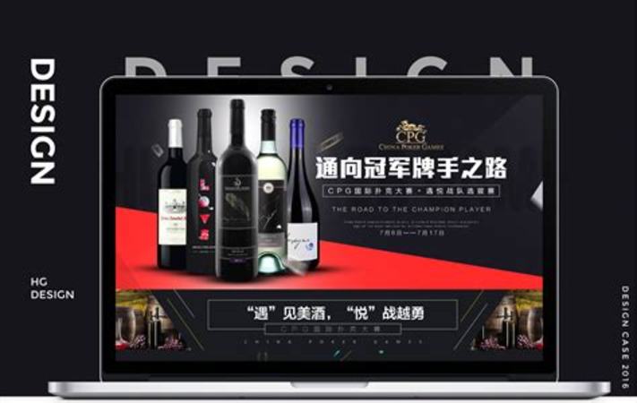 80左右的紅酒怎么樣,去韓國留學(xué)怎么樣