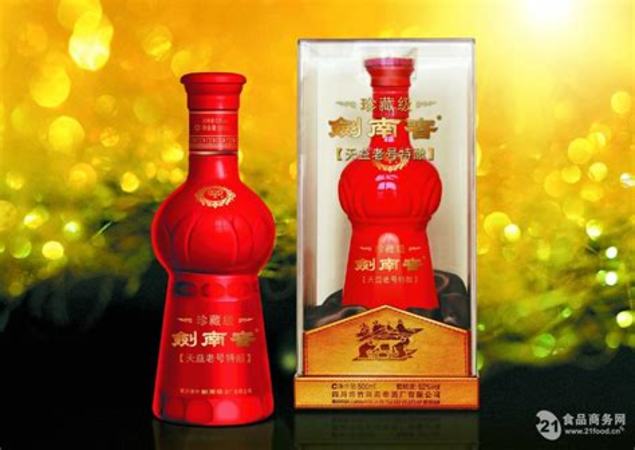 四川綿竹酒金劍南酒怎么樣,金劍南的進(jìn)擊法則