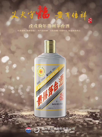 hine酒rare1升多少錢(hine酒價(jià)格表rare vsop)