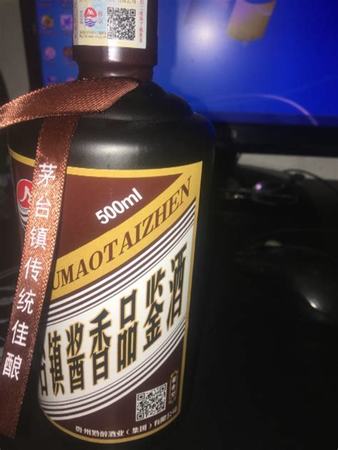 茅臺貢鉆石醬香型價格多少,鉆石茅臺貢酒醬香型53度價格