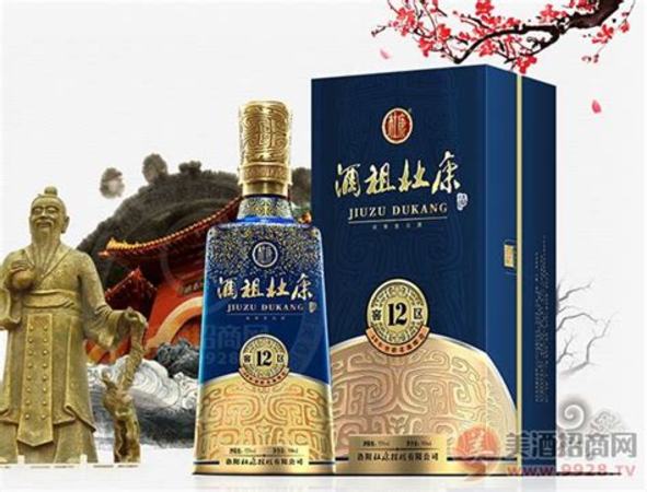 杜康怎么釀酒,揭秘杜康的美酒基因