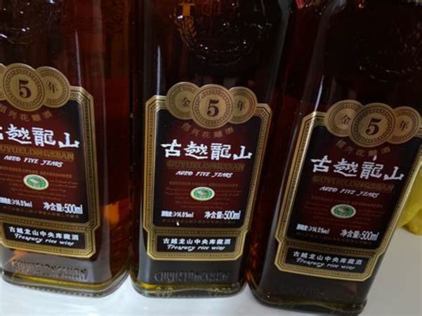 七斤嫂紹興黃酒怎么樣,嫂子被打回原形