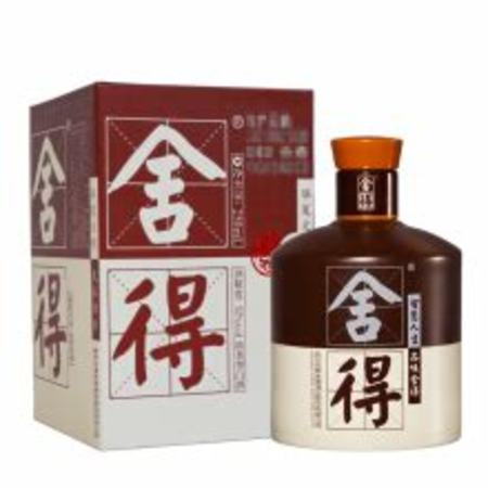 老白汾酒20怎么樣,20年老白汾酒怎么樣