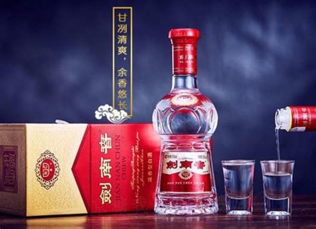 安徽百年 酒業(yè)有限公司怎么樣,百年杏花酒業(yè)有限公司怎么樣