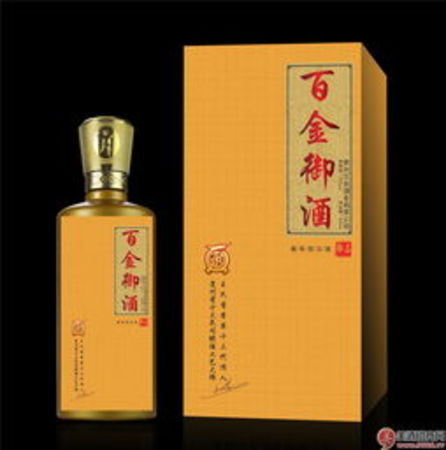 1949綠液御酒多少錢(綠液御酒多少錢一箱)