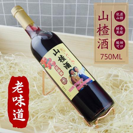 煙臺(tái)盛世葡萄酒價(jià)格表(煙臺(tái)華夏盛世葡萄酒價(jià)格)