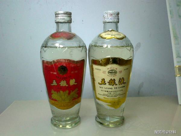 上海鑒定五糧液酒真假的機構(哪里可以鑒定五糧液酒真假?)