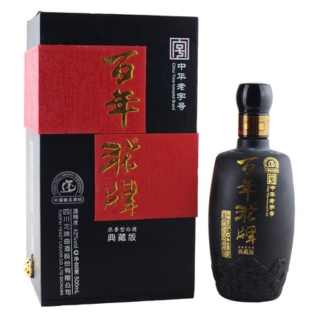 沱牌特醇1918價(jià)格42度(沱牌特醇42度價(jià)格表)