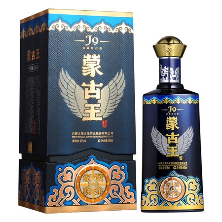 42度蒙古王典藏多少錢(蒙古王42度多少錢)