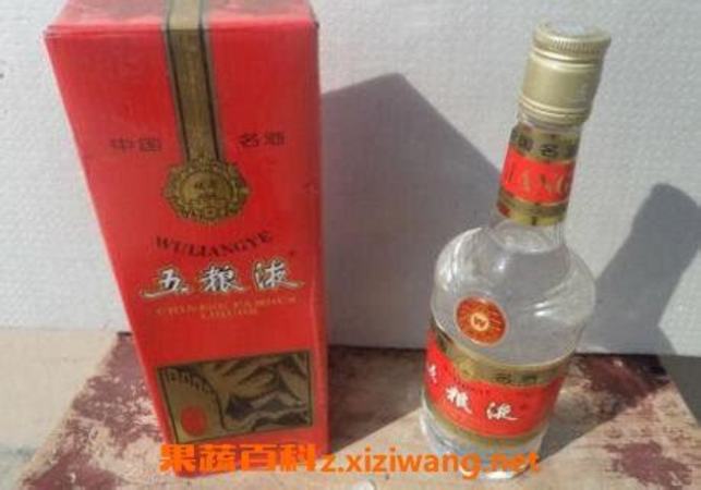 如何辨別2001年52度五糧液的真假,1分鐘比較貴州茅臺(tái)和五糧液