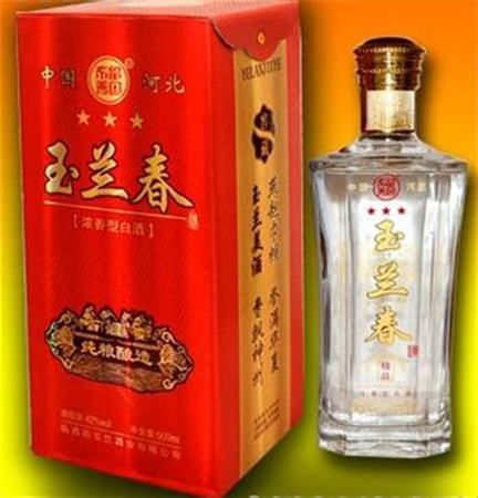 寧晉有什么酒,河北寧晉什么酒