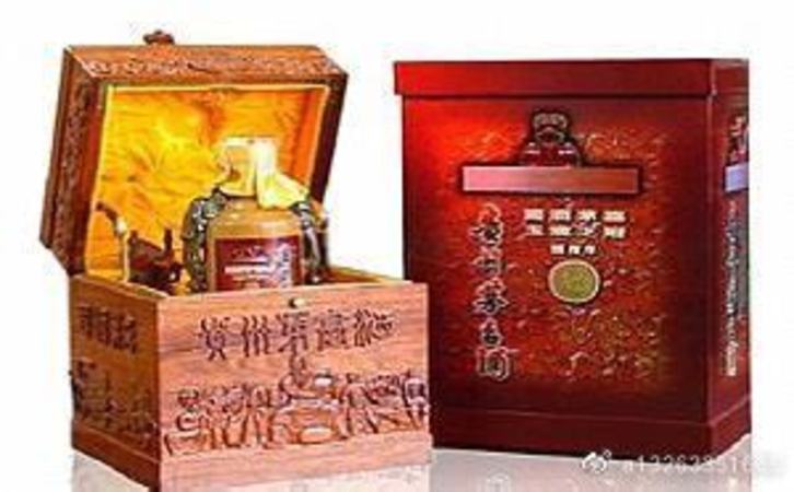 90年53度的茅臺(tái)多少錢,如何鑒定90年代的茅臺(tái)酒