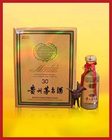 茅臺(tái)紅鳥巢酒怎么樣,冰墩墩茅臺(tái)來了