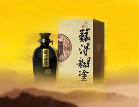 難得糊涂酒是哪個酒廠的,百年糊涂迎來品牌煥新時代