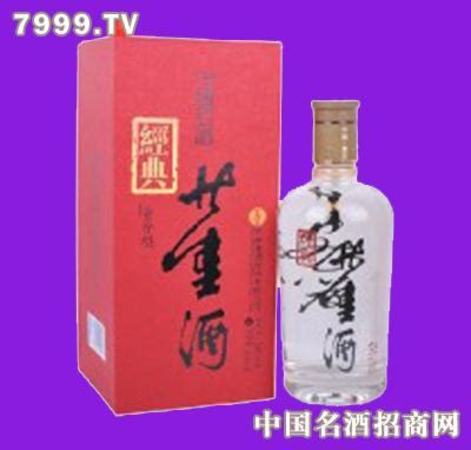 南寧尊和酒業(yè)有限公司怎么樣,老酒大會(huì)為廣西酒業(yè)帶來新機(jī)遇