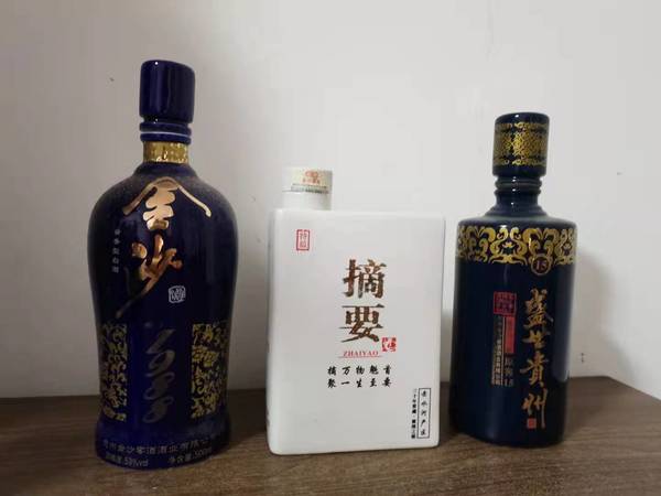 金沙醬酒價(jià)格表1988(金沙醬酒典藏1988價(jià)格表)