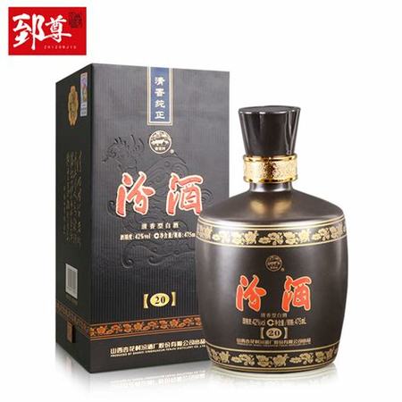 汾酒20是什么,青花和黑壇汾酒20年P(guān)K30年