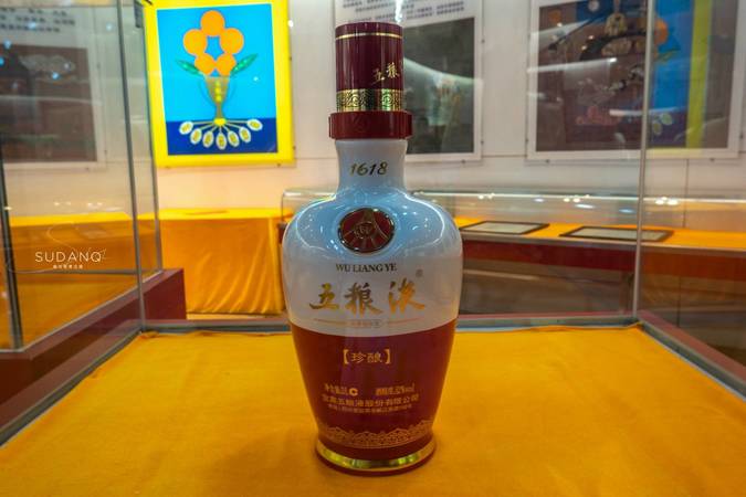 宜賓五糧液廠原漿酒多少錢一瓶(宜賓五糧液原漿酒多少錢一斤)