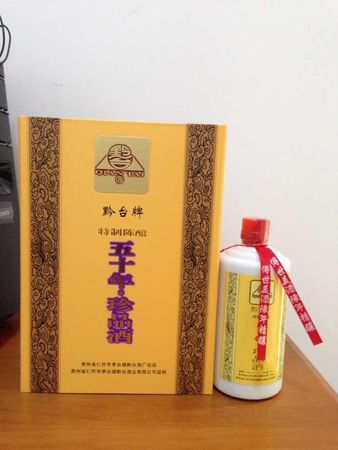 百年酒仙五十年珍品價(jià)格(百年酒仙五十年珍品酒)