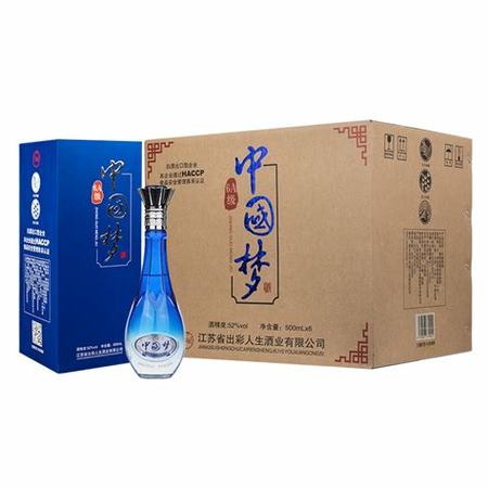 夢之藍(lán)酒專賣店怎么樣,溫州夢之藍(lán)酒專賣店