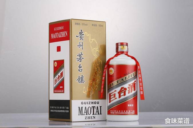 茅臺(tái)酒包裝盒真?zhèn)?茅臺(tái)包裝盒真假)