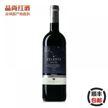 桃樂(lè)絲星空2009葡萄酒價(jià)格(桃樂(lè)絲葡萄酒價(jià)格表)