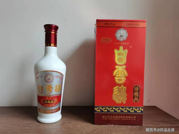 五糧液倒酒(五糧液怎么倒酒)