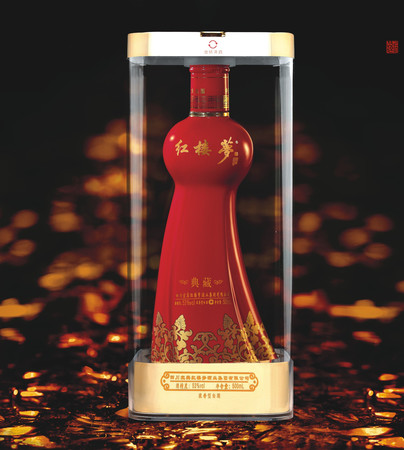金鑲玉典藏酒價格(金鑲玉酒的價格)