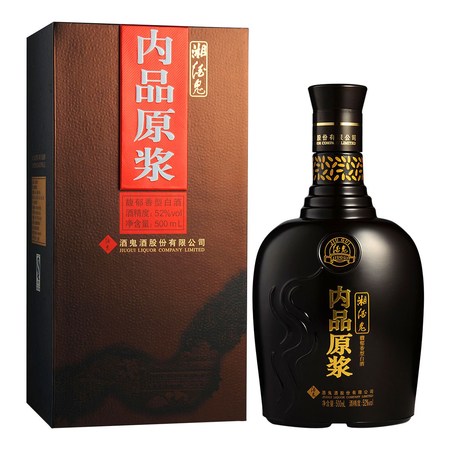 酒鬼黃壇價(jià)格表52度(酒鬼酒黃壇價(jià)格表52度)