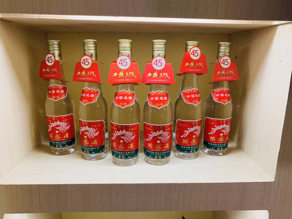 40度白酒圖片(40度左右白酒)