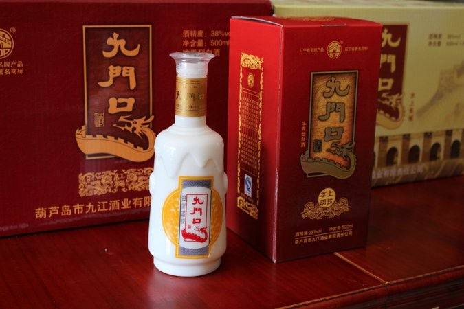 九門口酒九鼎批發(fā)價格(九門口九鼎酒多少錢一瓶)