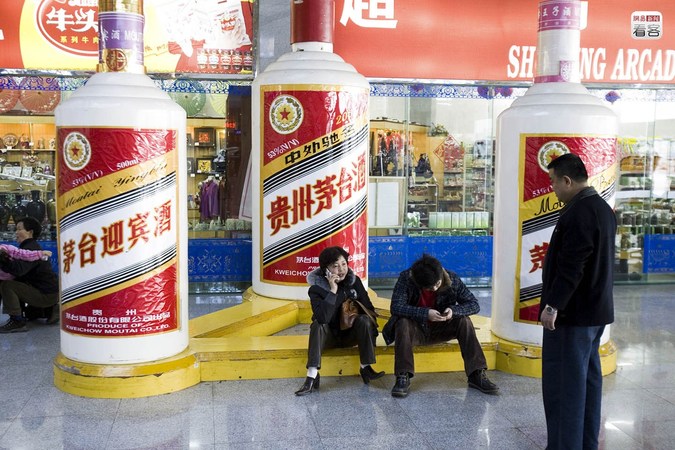 茅臺2006年價(jià)格多少錢一瓶(2006年茅臺值多少錢一瓶)