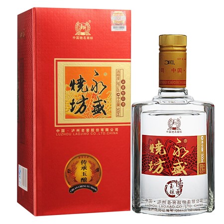 永盛燒坊珍品38度價(jià)格(永盛燒坊38度一瓶?jī)r(jià)格)