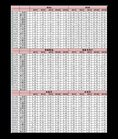 茅臺酒漢醬價格查詢(茅臺酒漢醬酒價格)